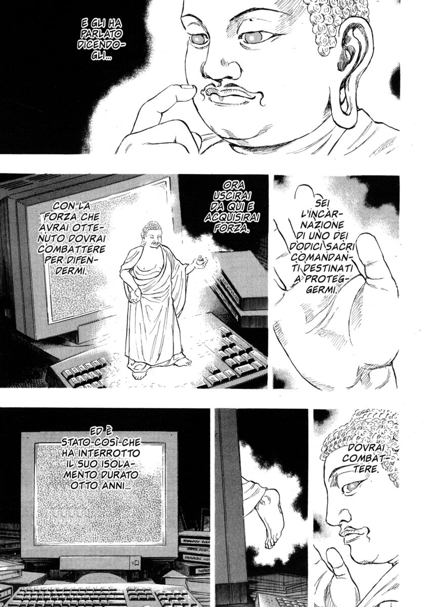 Read Shamo Manga Online