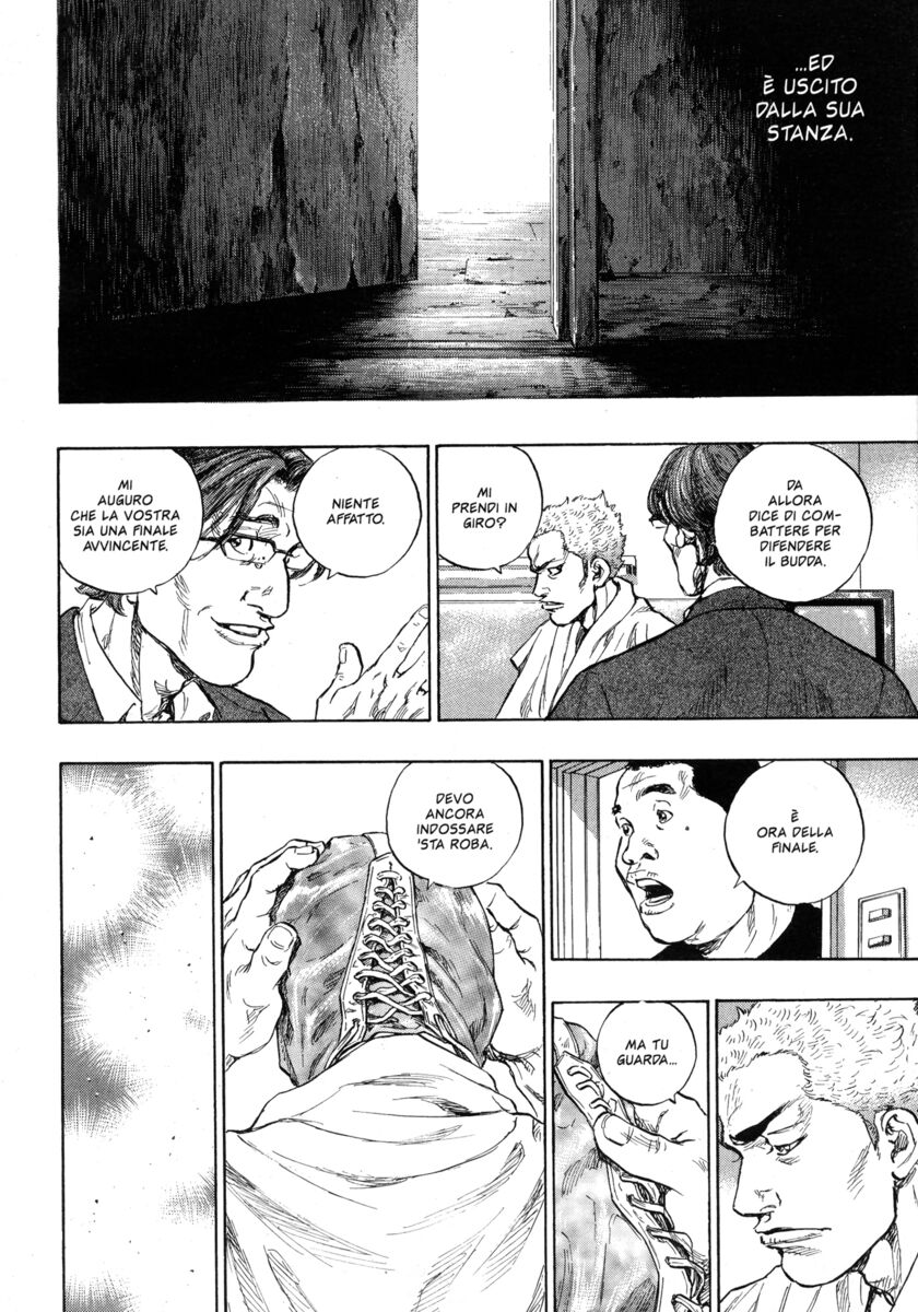 Read Shamo Manga Online