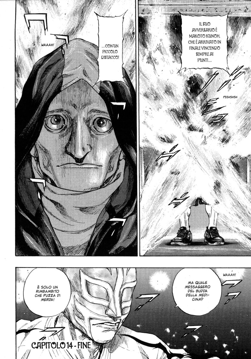 Read Shamo Manga Online