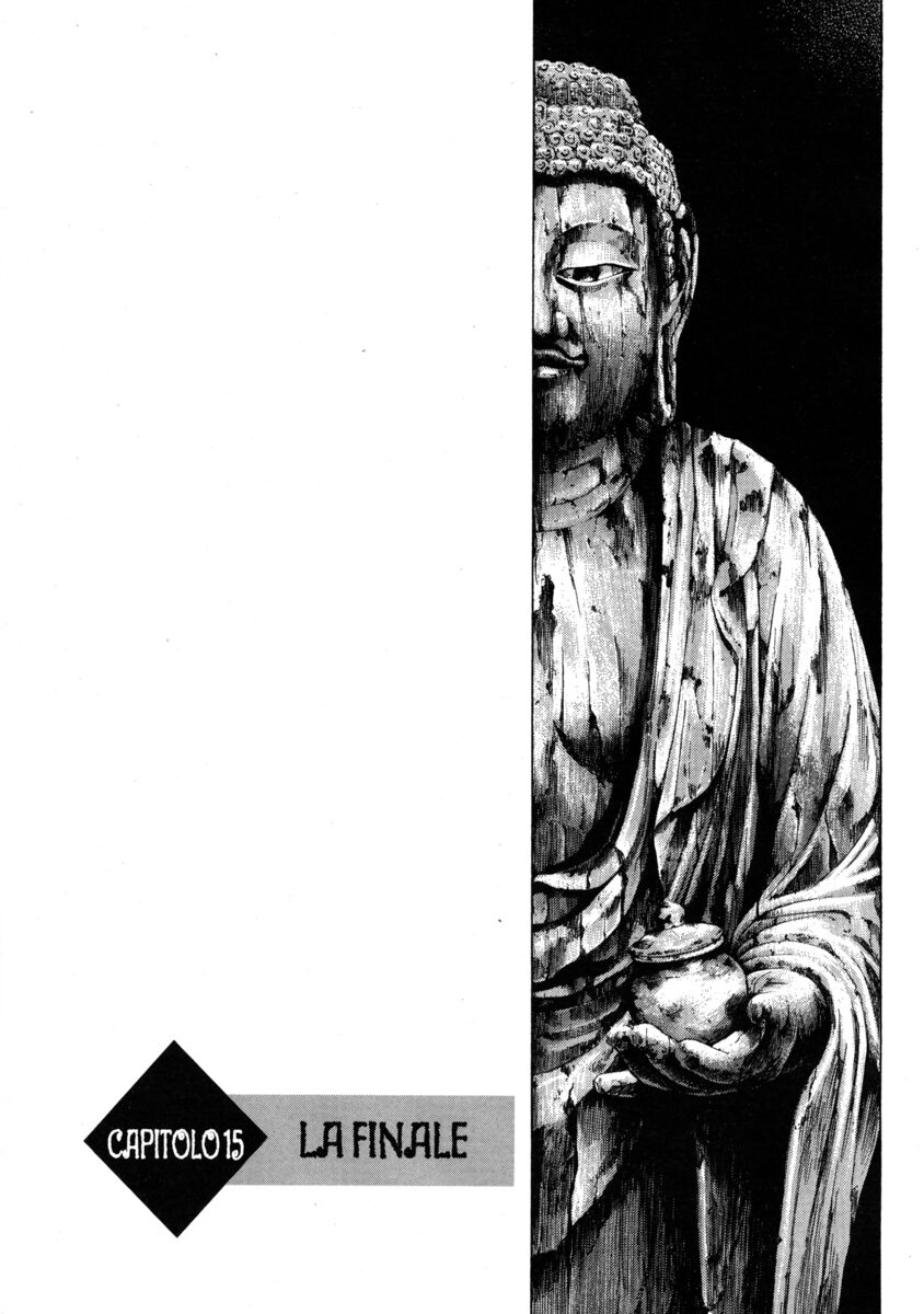 Read Shamo Manga Online