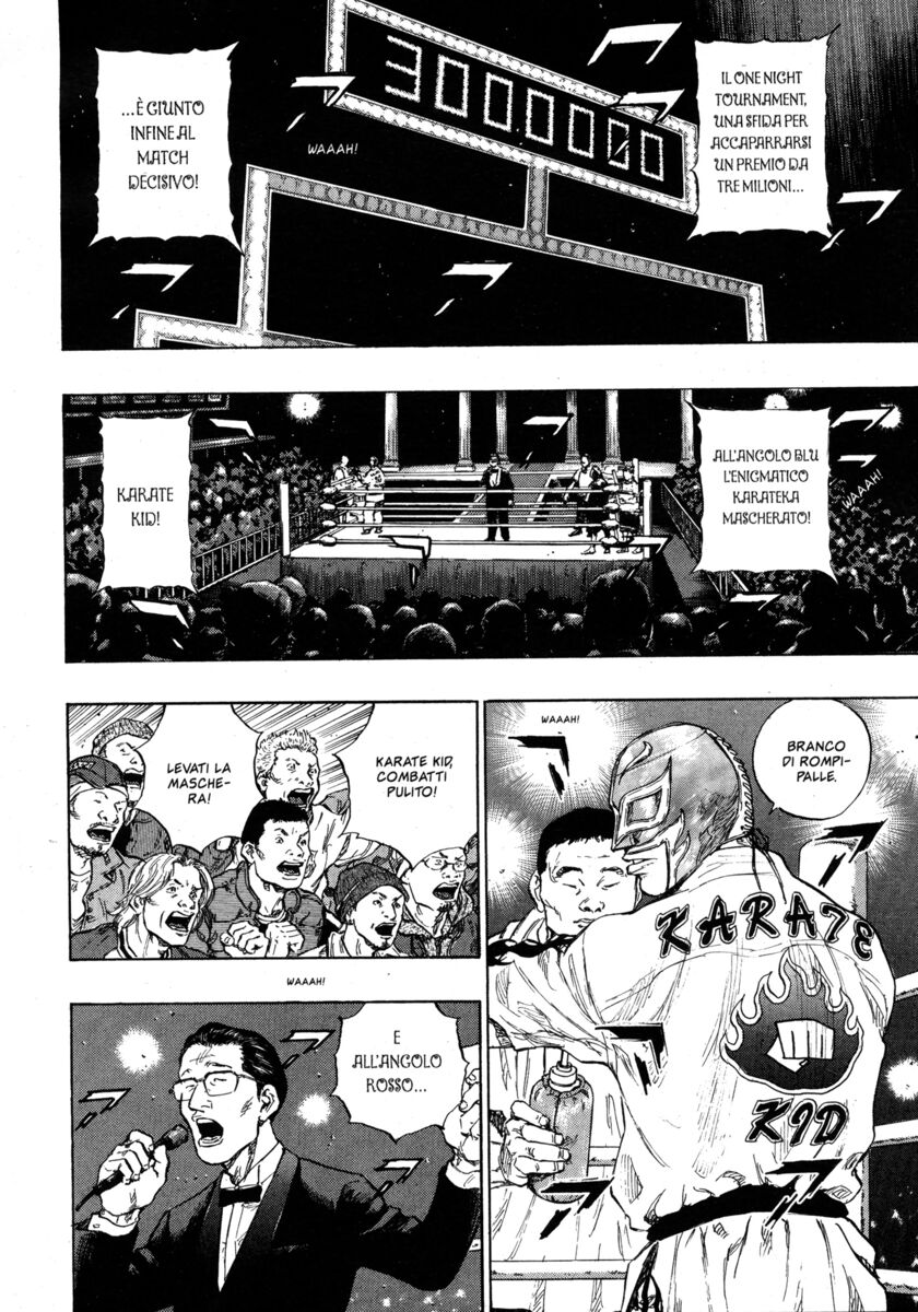 Read Shamo Manga Online