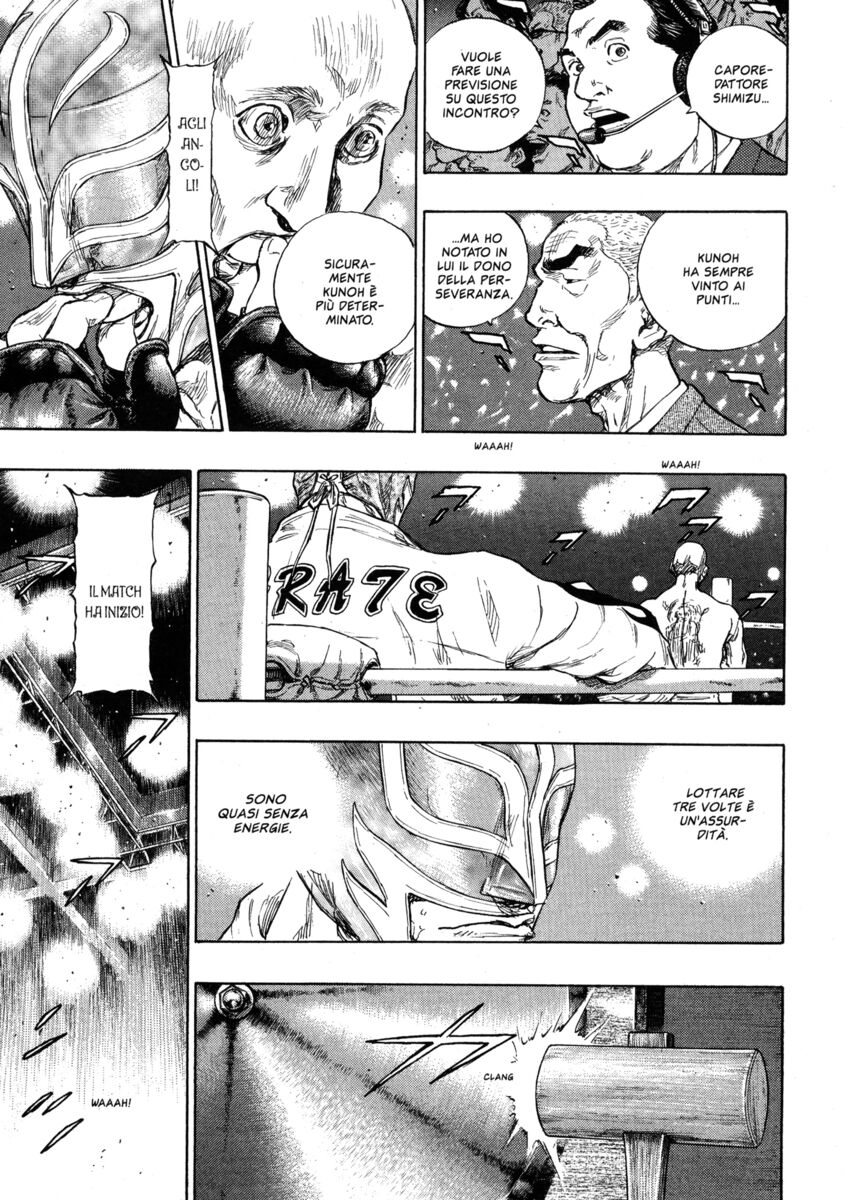 Read Shamo Manga Online