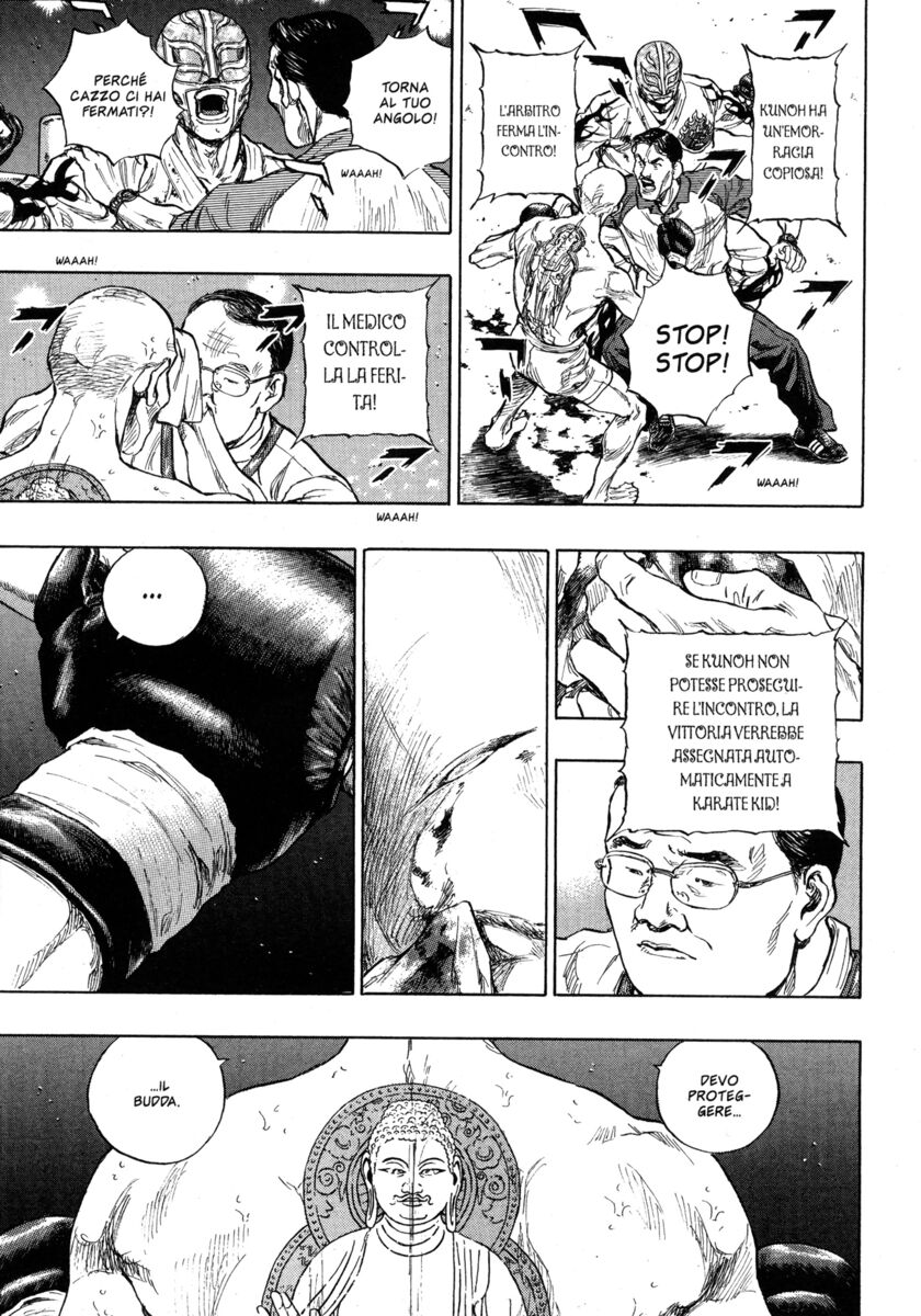 Read Shamo Manga Online