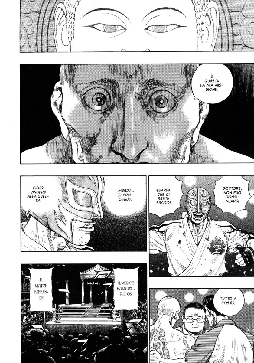 Read Shamo Manga Online