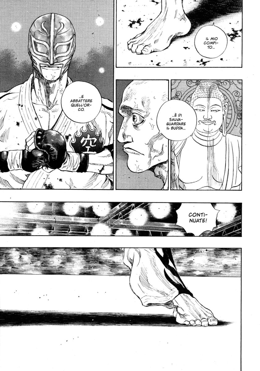 Read Shamo Manga Online