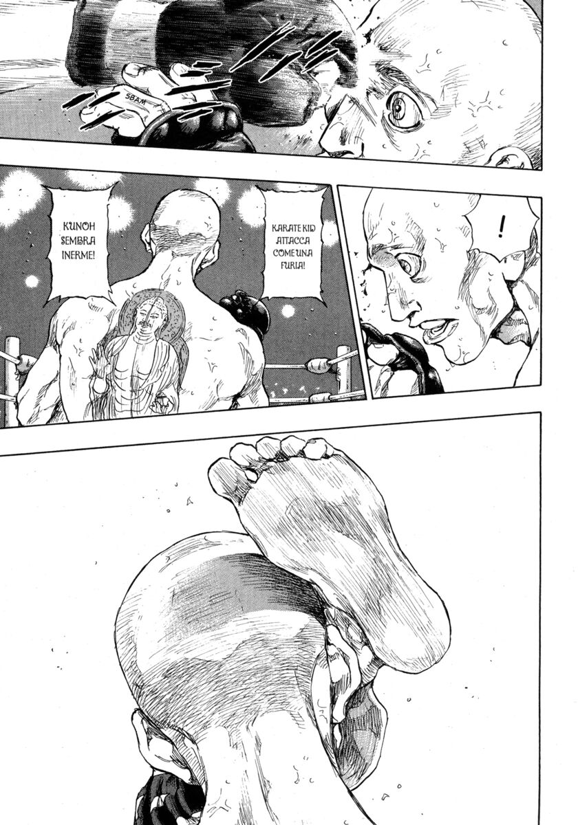 Read Shamo Manga Online