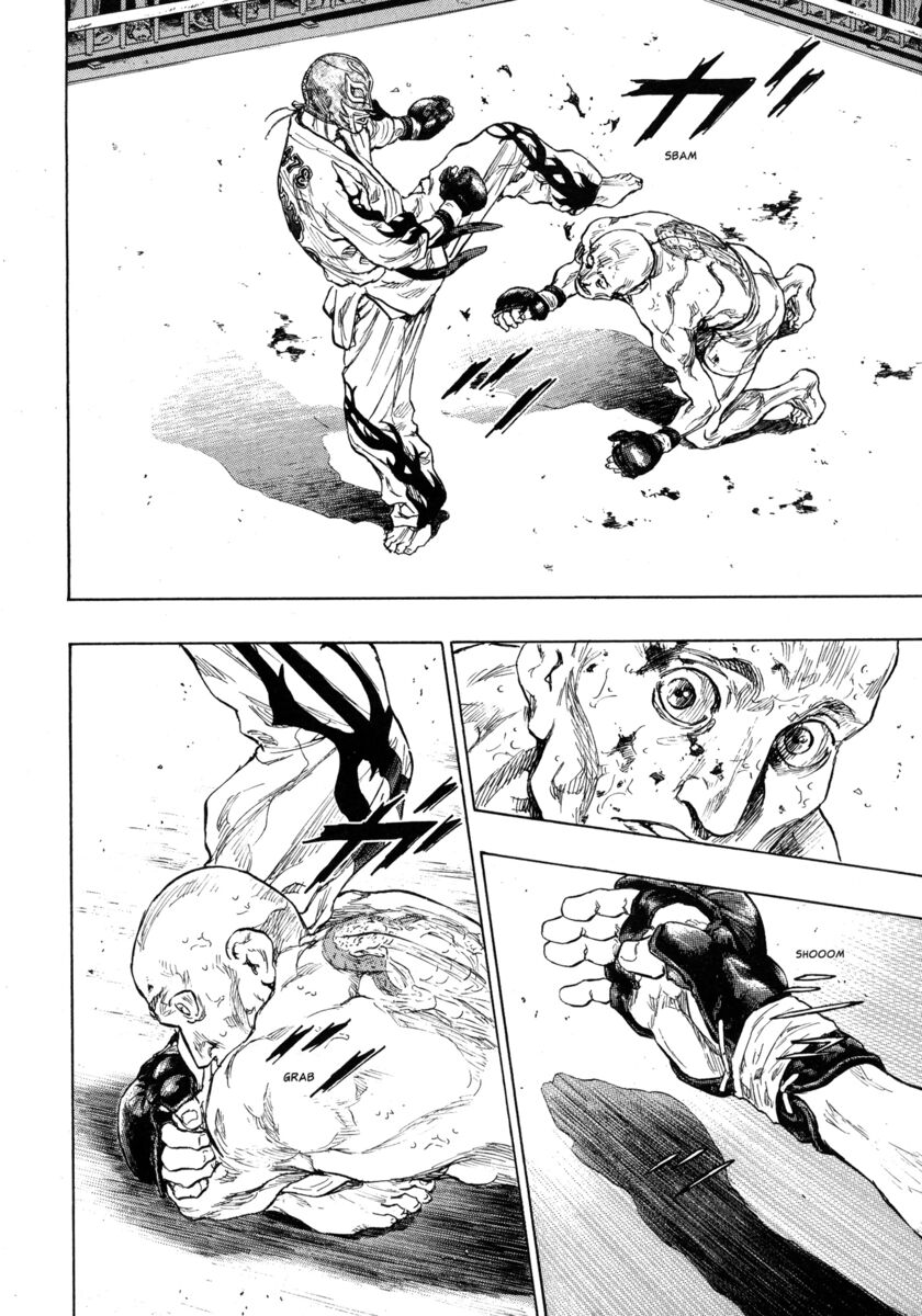 Read Shamo Manga Online