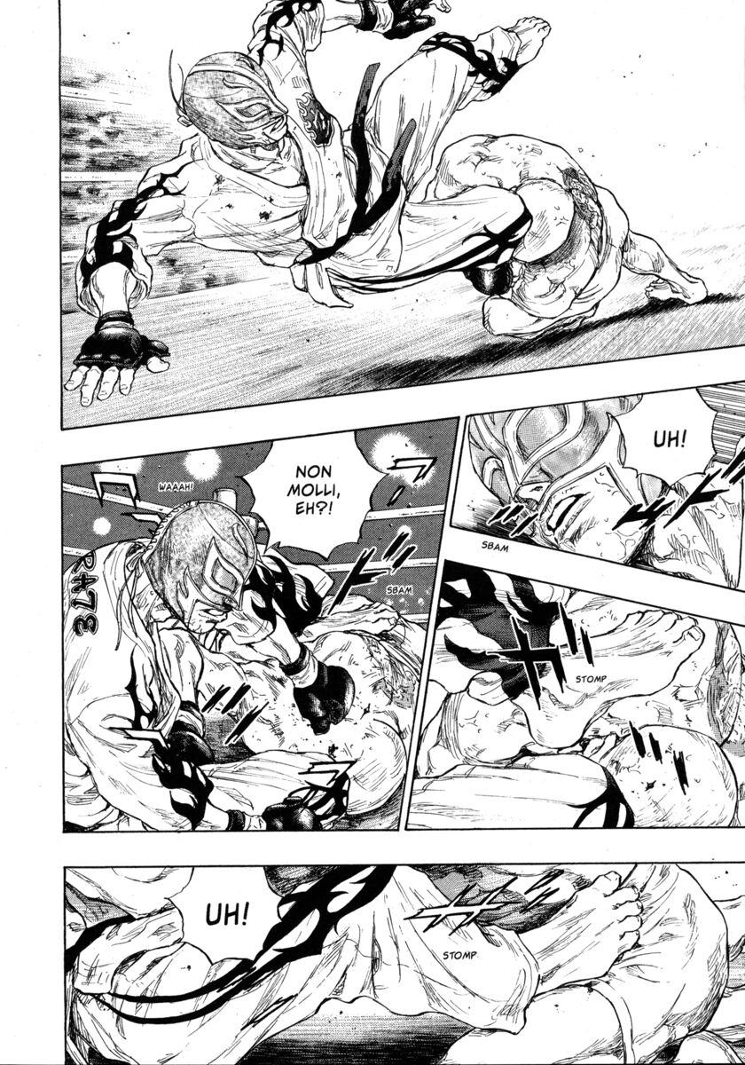 Read Shamo Manga Online