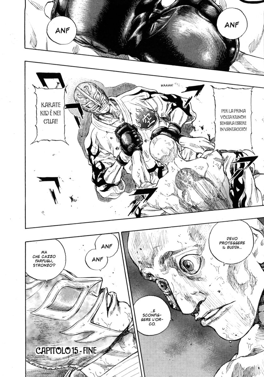 Read Shamo Manga Online