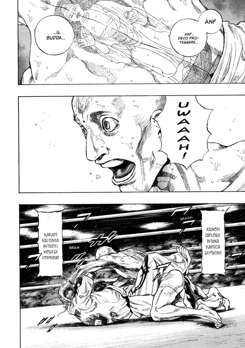 Read Shamo Manga Online