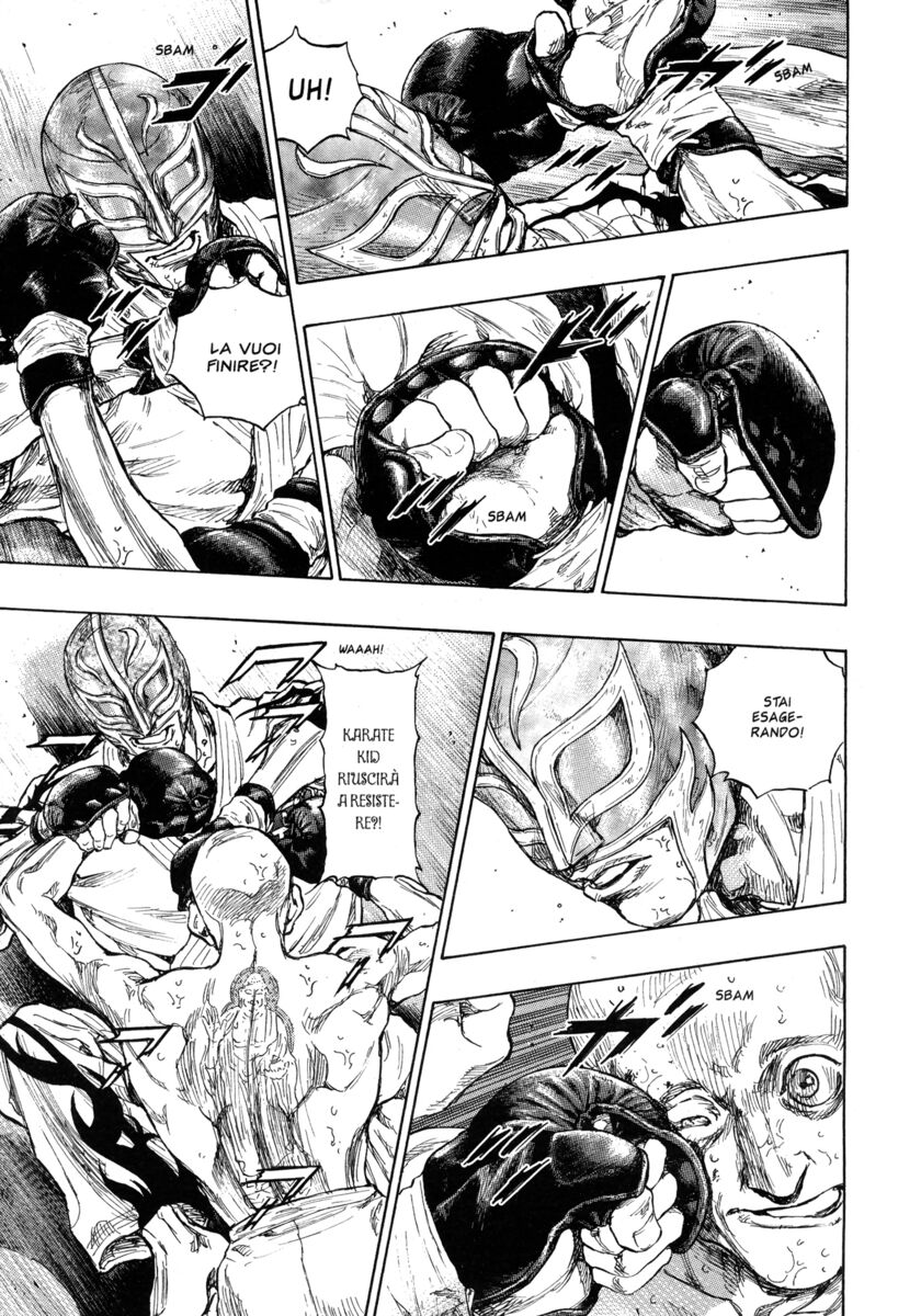 Read Shamo Manga Online