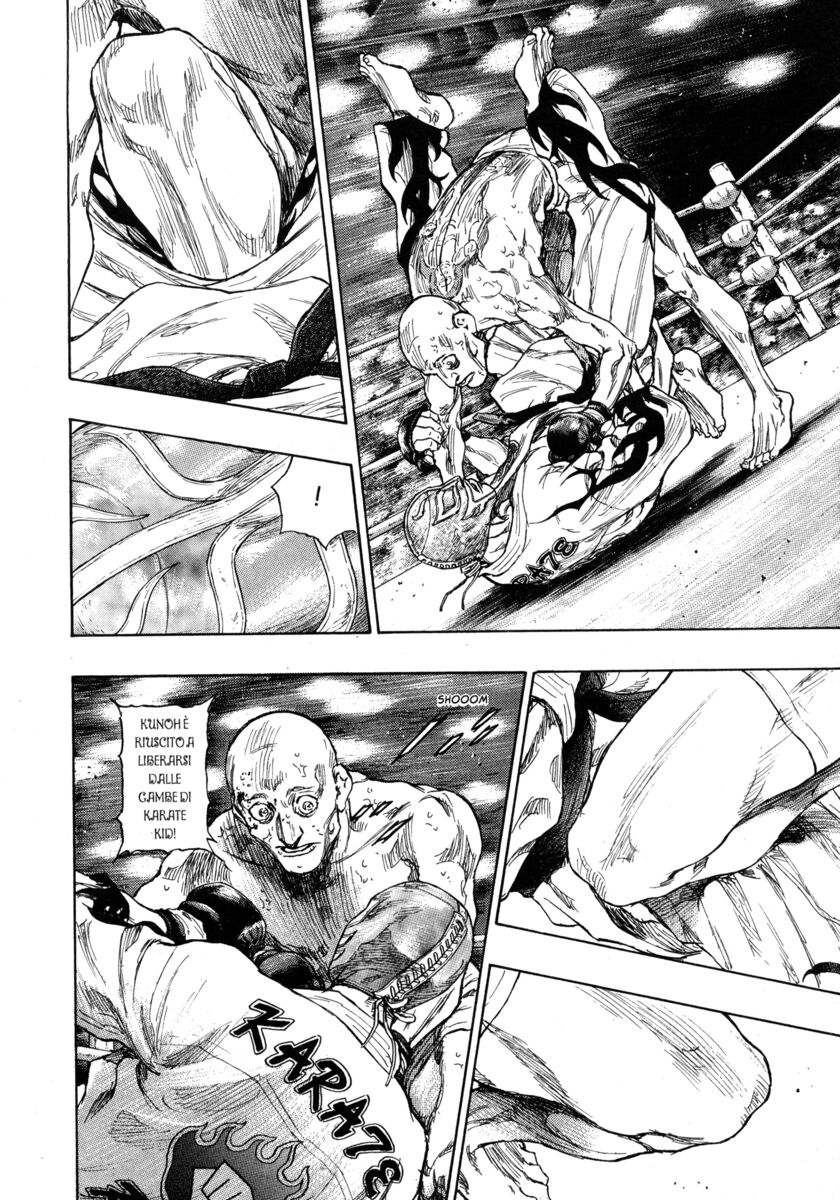 Read Shamo Manga Online