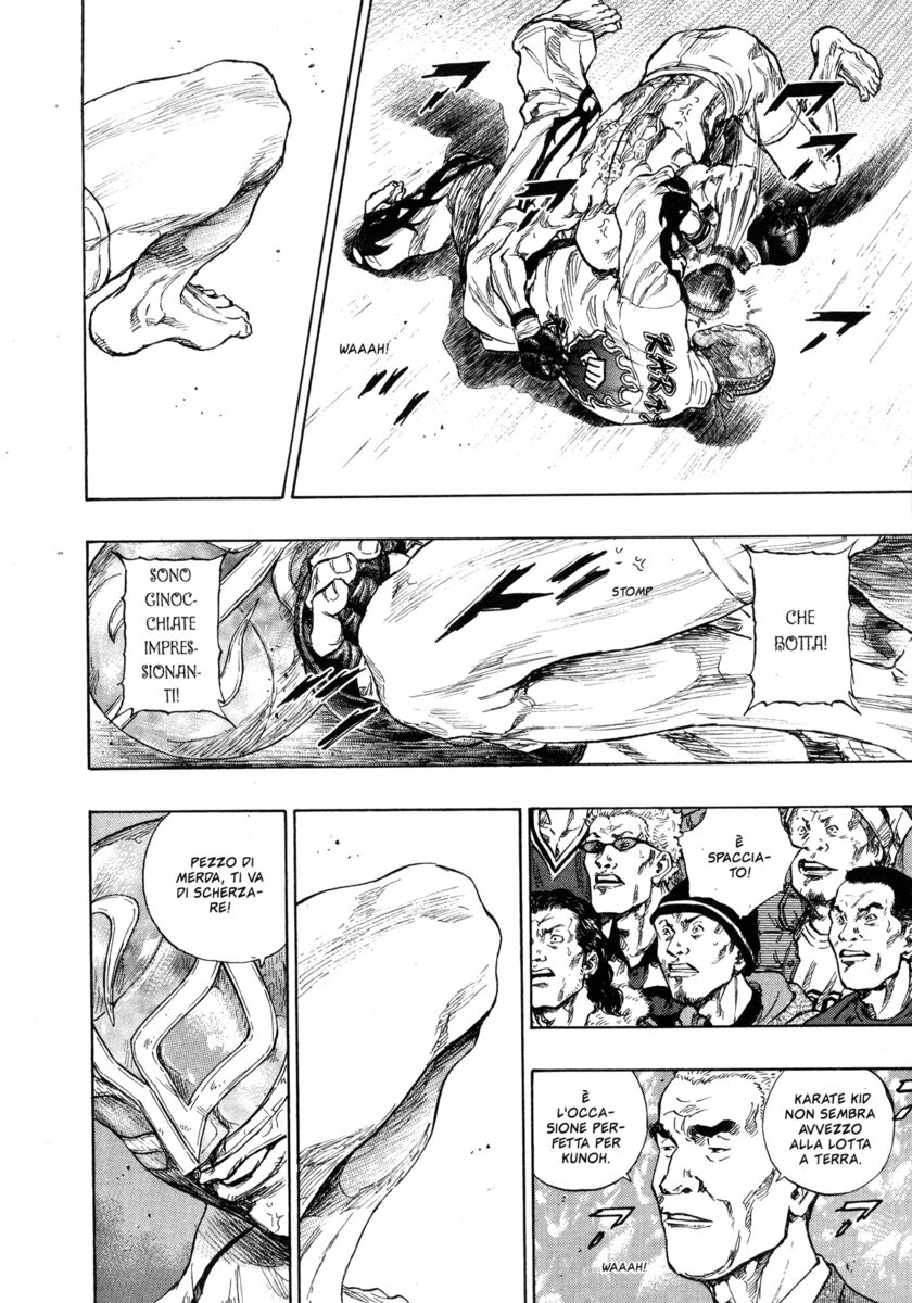 Read Shamo Manga Online