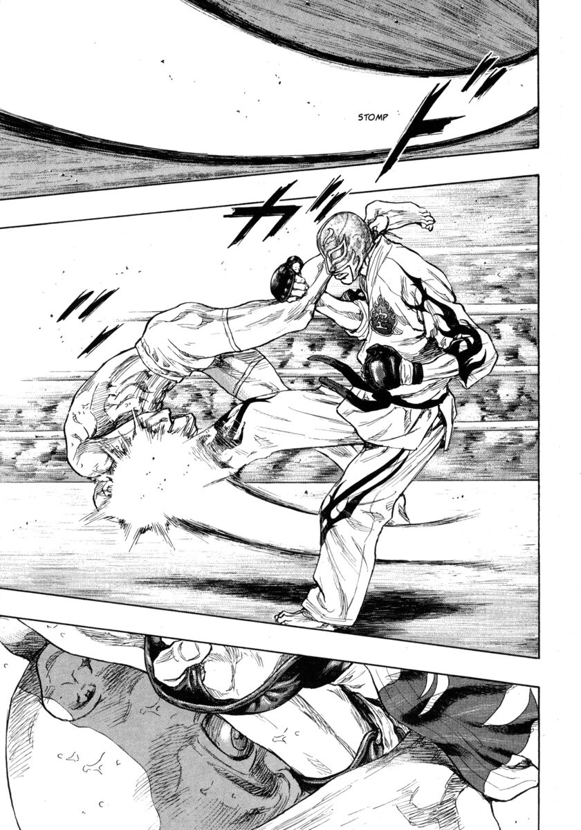 Read Shamo Manga Online