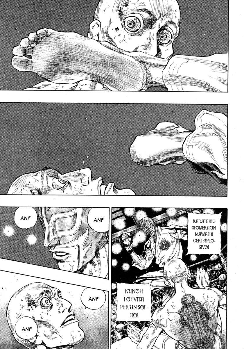 Read Shamo Manga Online