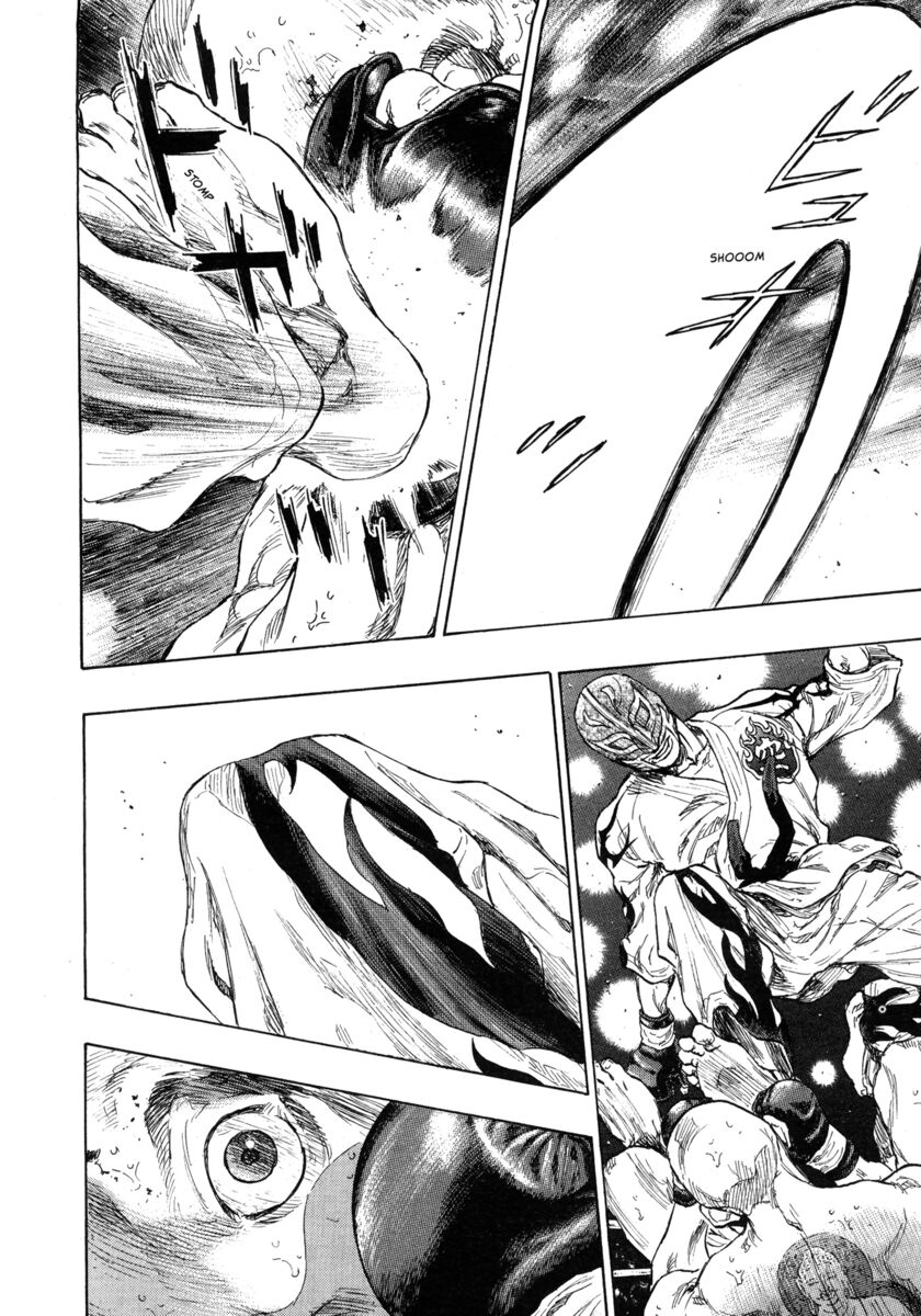 Read Shamo Manga Online