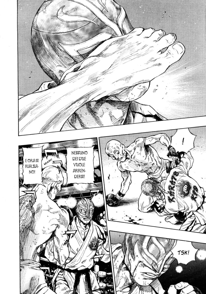 Read Shamo Manga Online