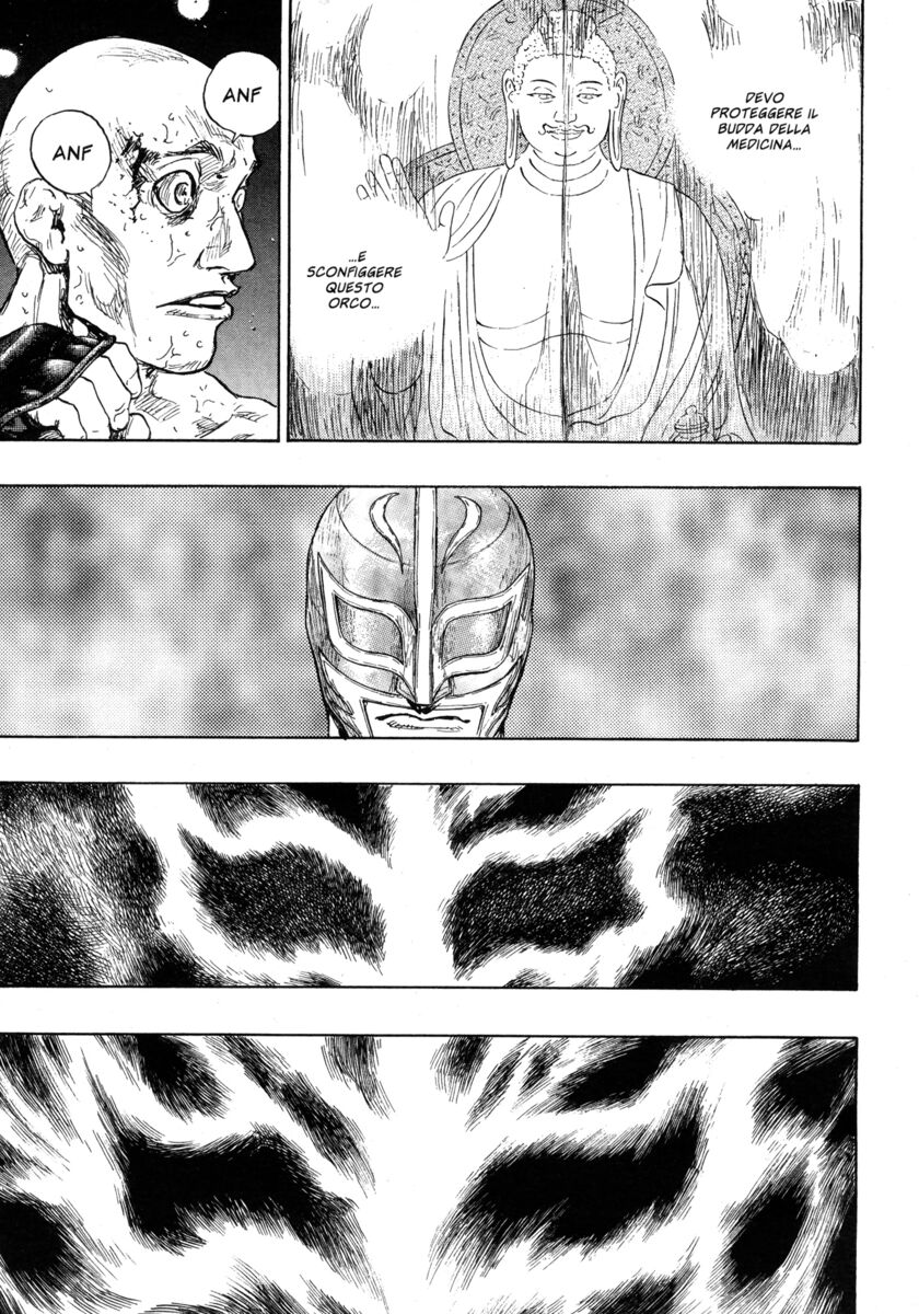 Read Shamo Manga Online