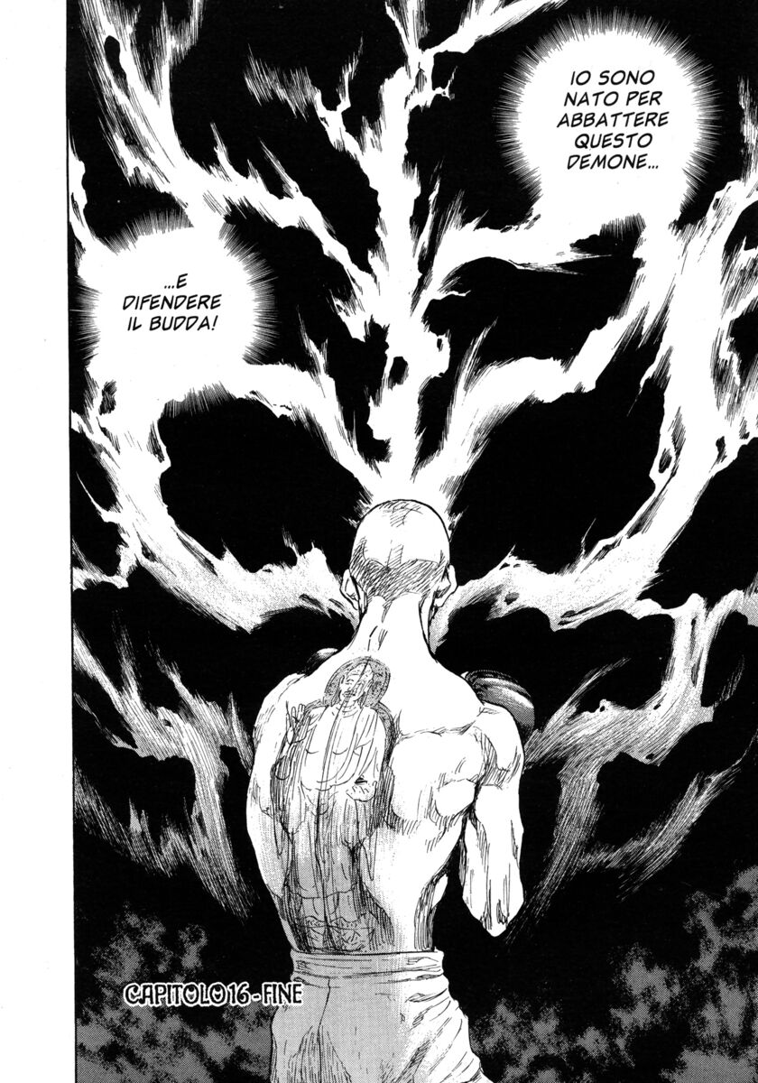 Read Shamo Manga Online