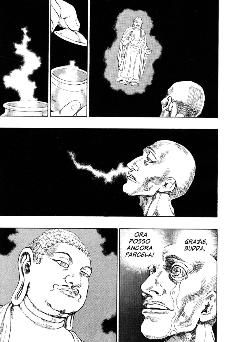 Read Shamo Manga Online