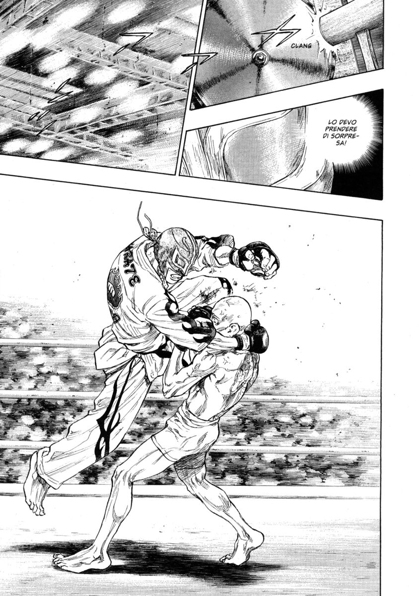 Read Shamo Manga Online