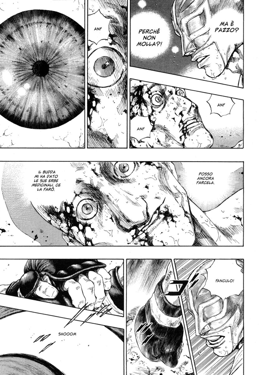 Read Shamo Manga Online