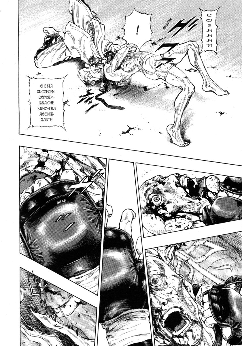 Read Shamo Manga Online