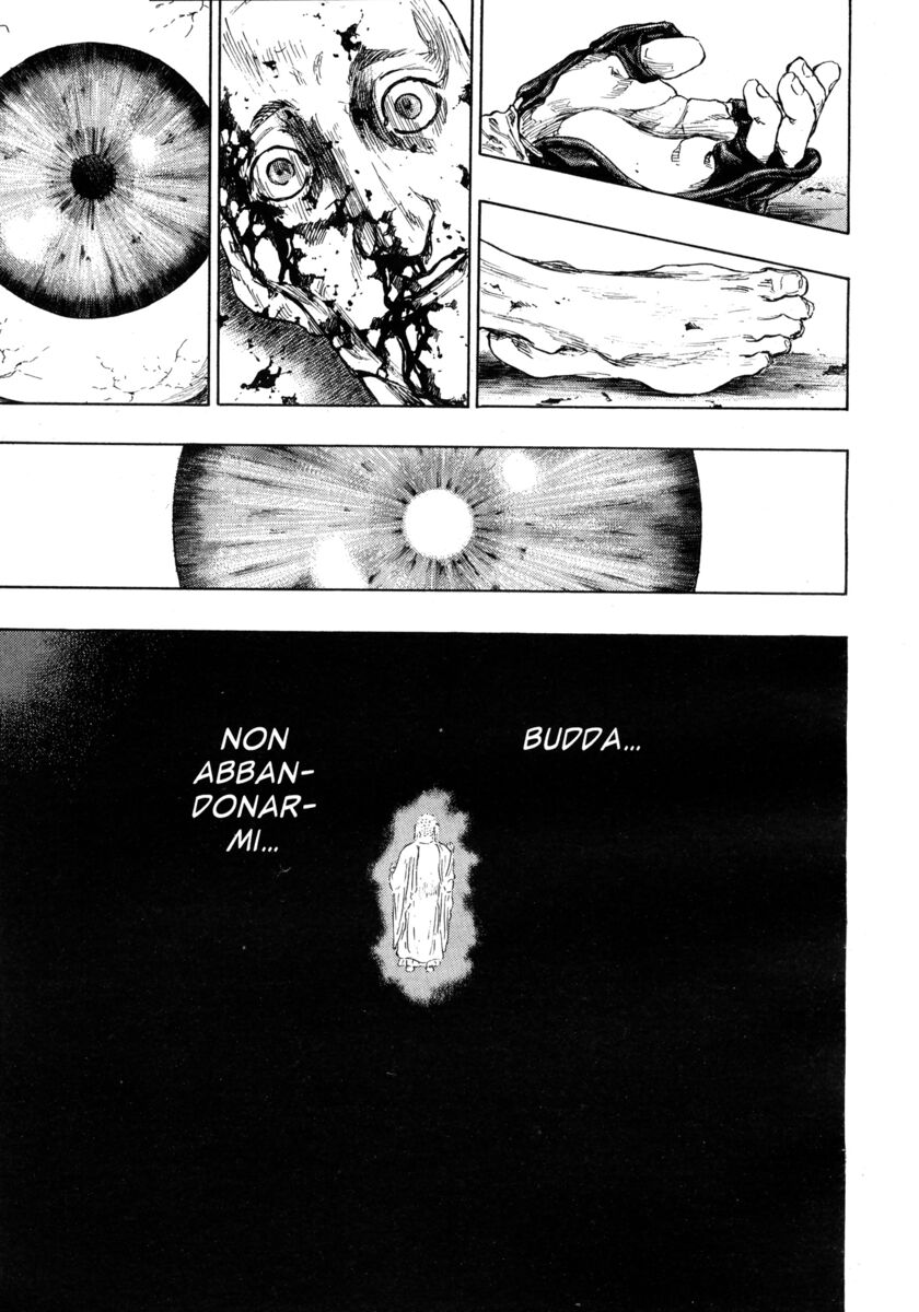 Read Shamo Manga Online