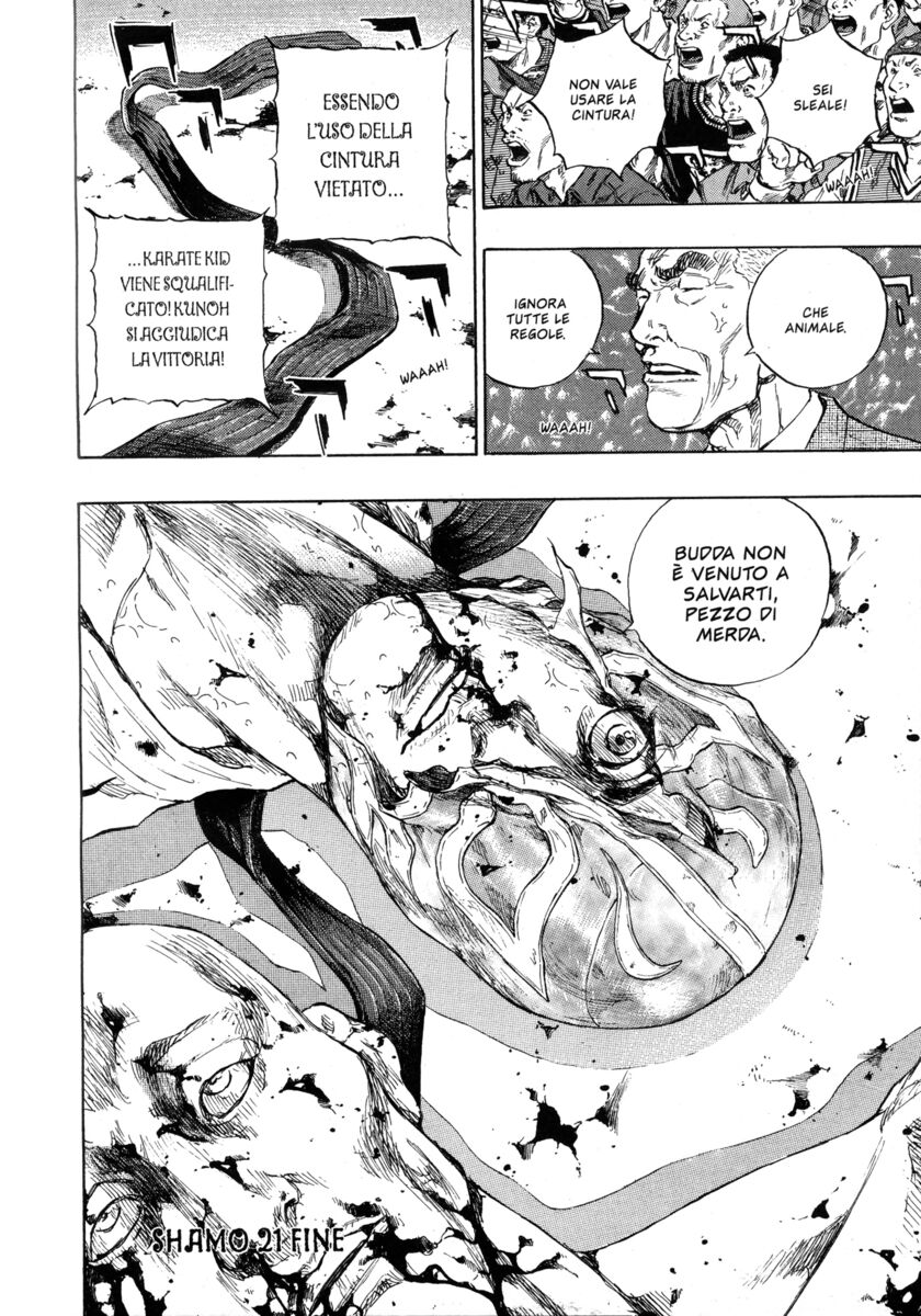 Read Shamo Manga Online