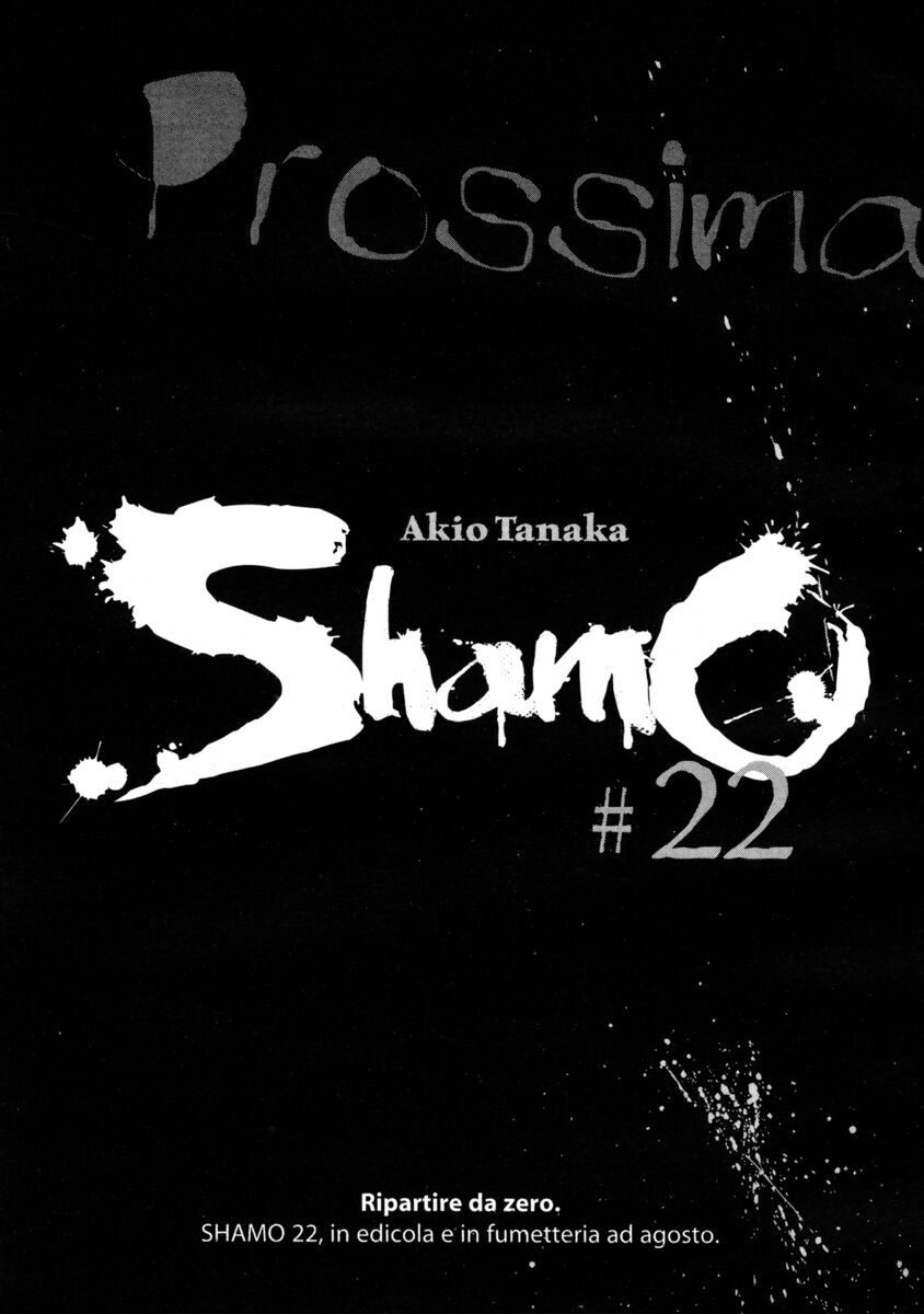 Read Shamo Manga Online