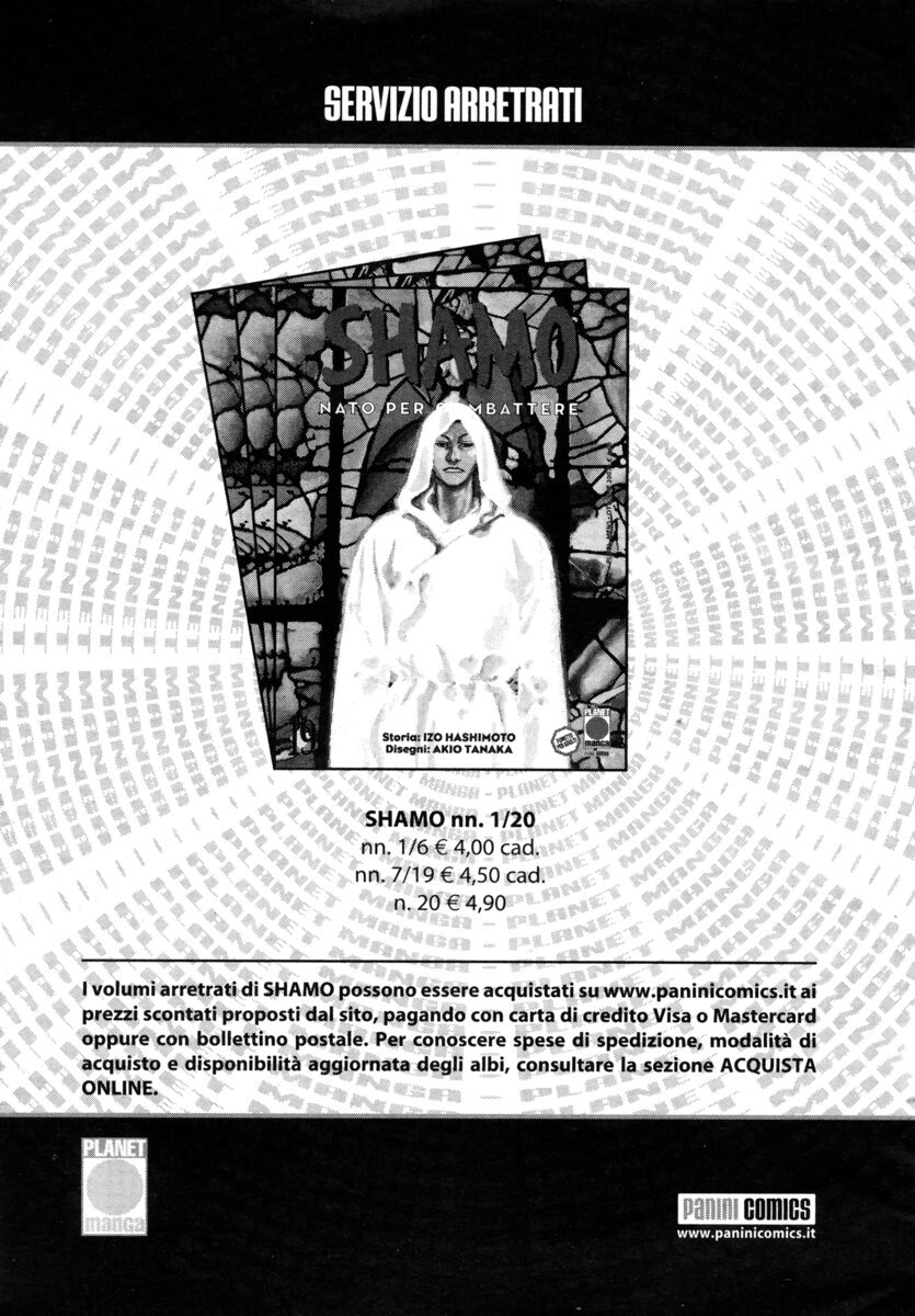 Read Shamo Manga Online