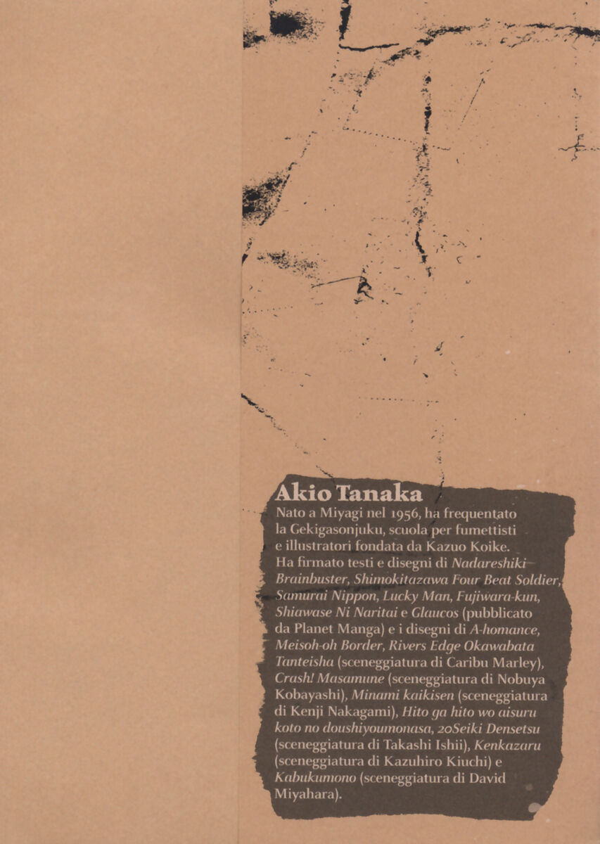 Read Shamo Manga Online