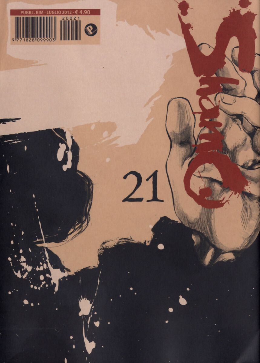 Read Shamo Manga Online