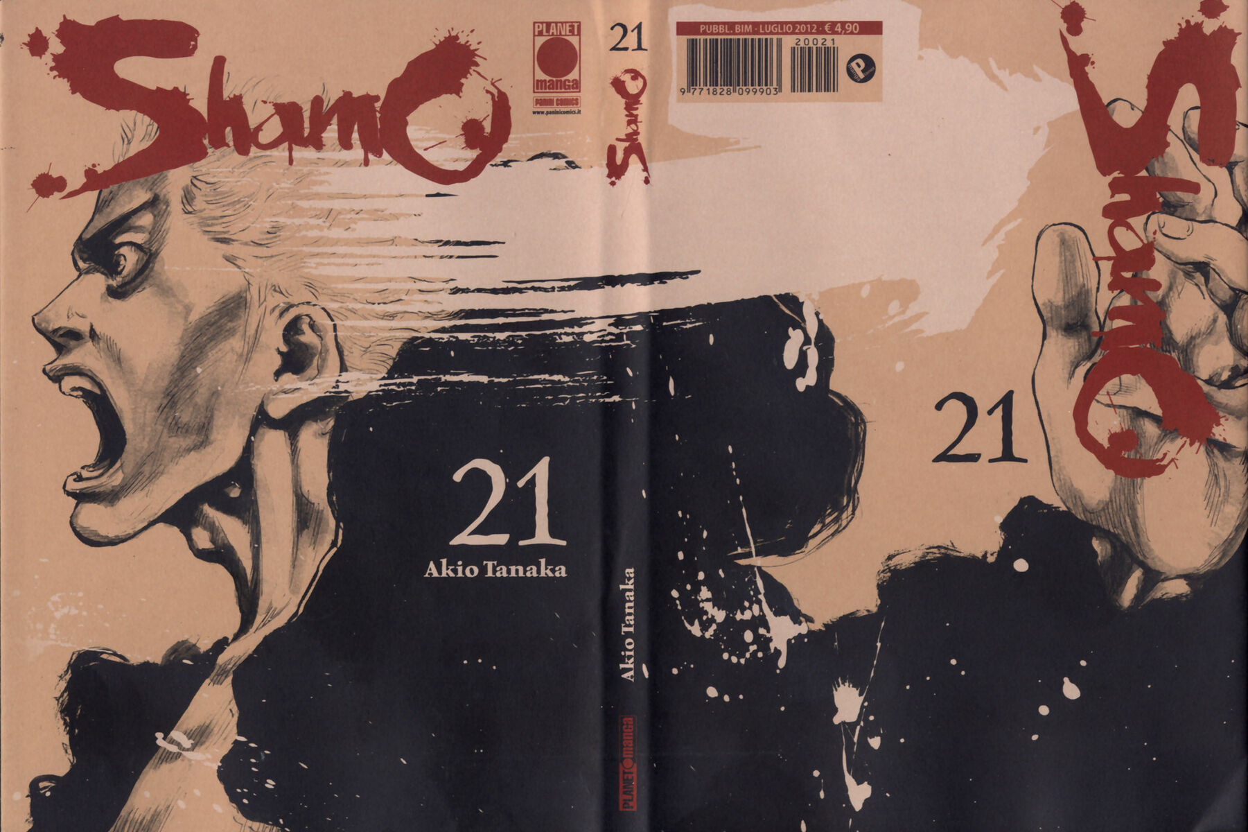 Read Shamo Manga Online