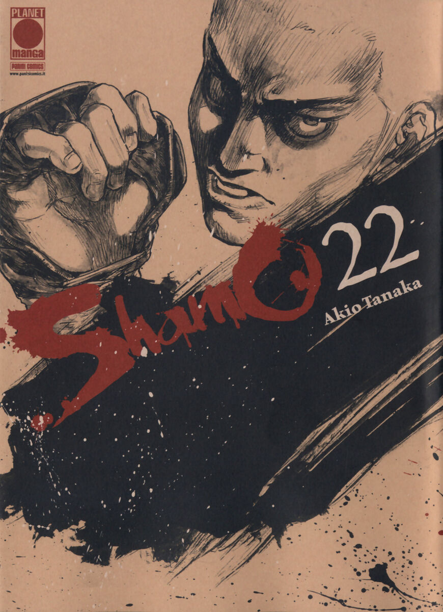 Read Shamo Manga Online