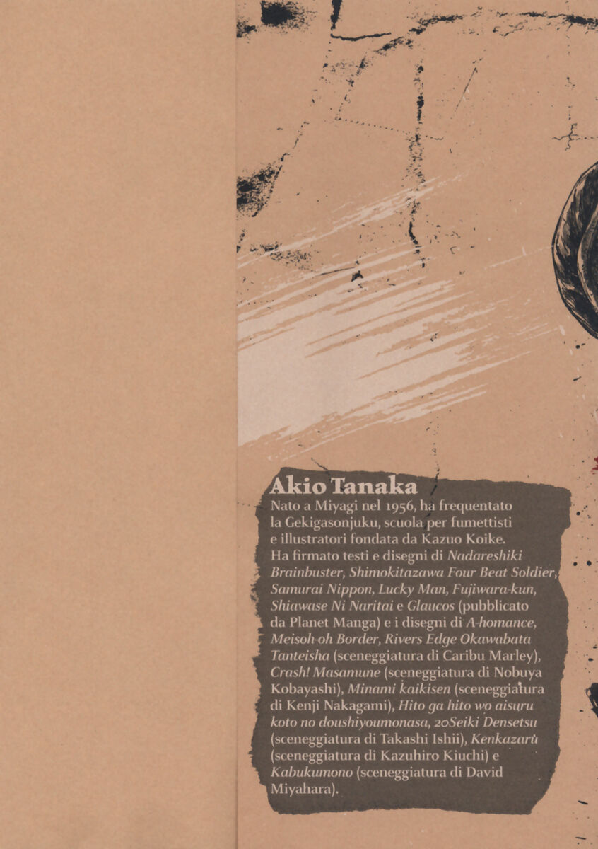 Read Shamo Manga Online