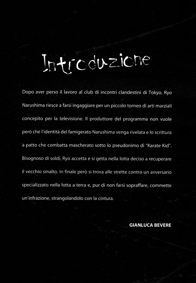 Read Shamo Manga Online