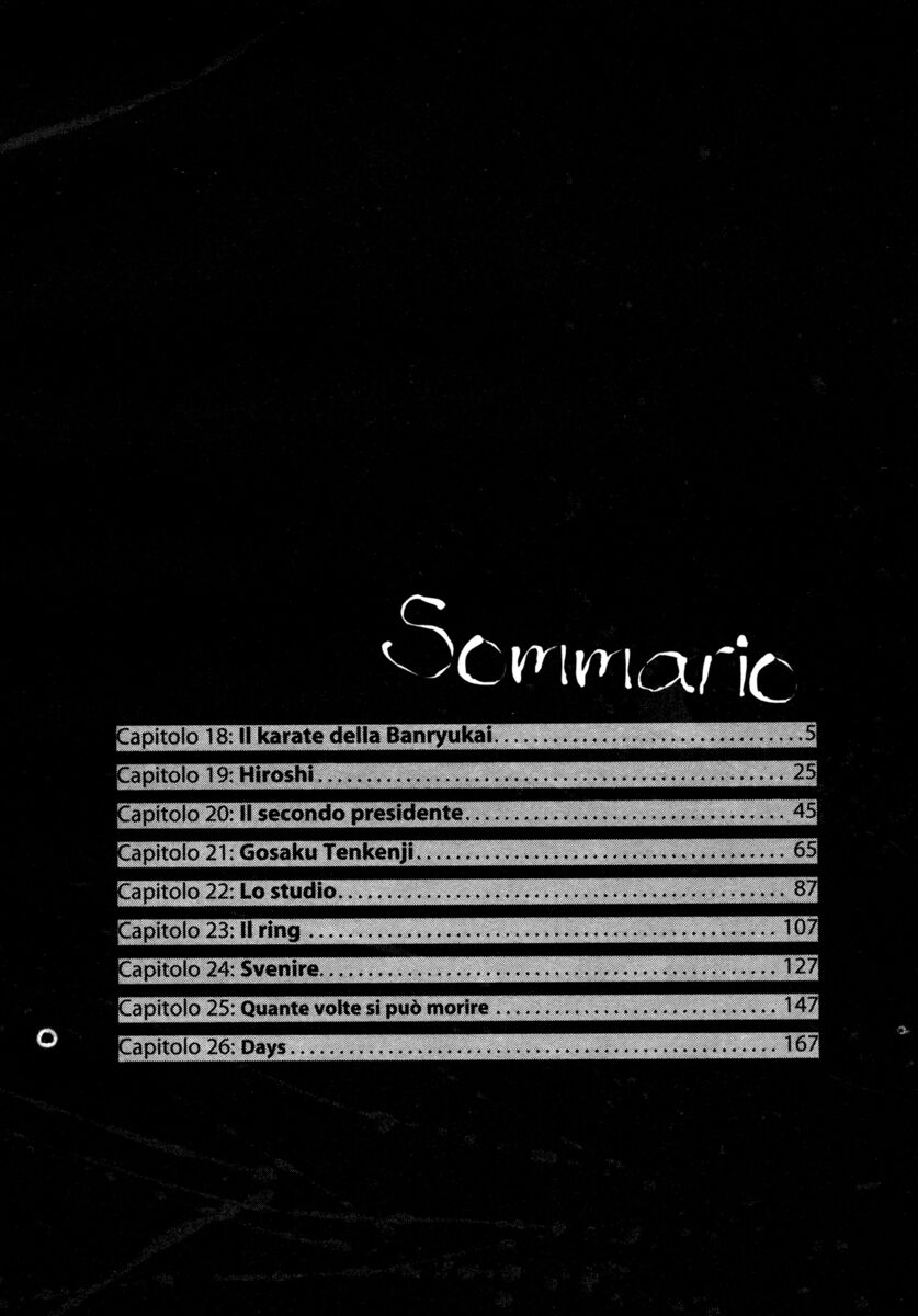 Read Shamo Manga Online