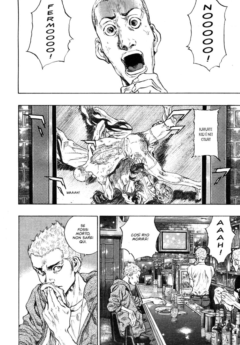 Read Shamo Manga Online