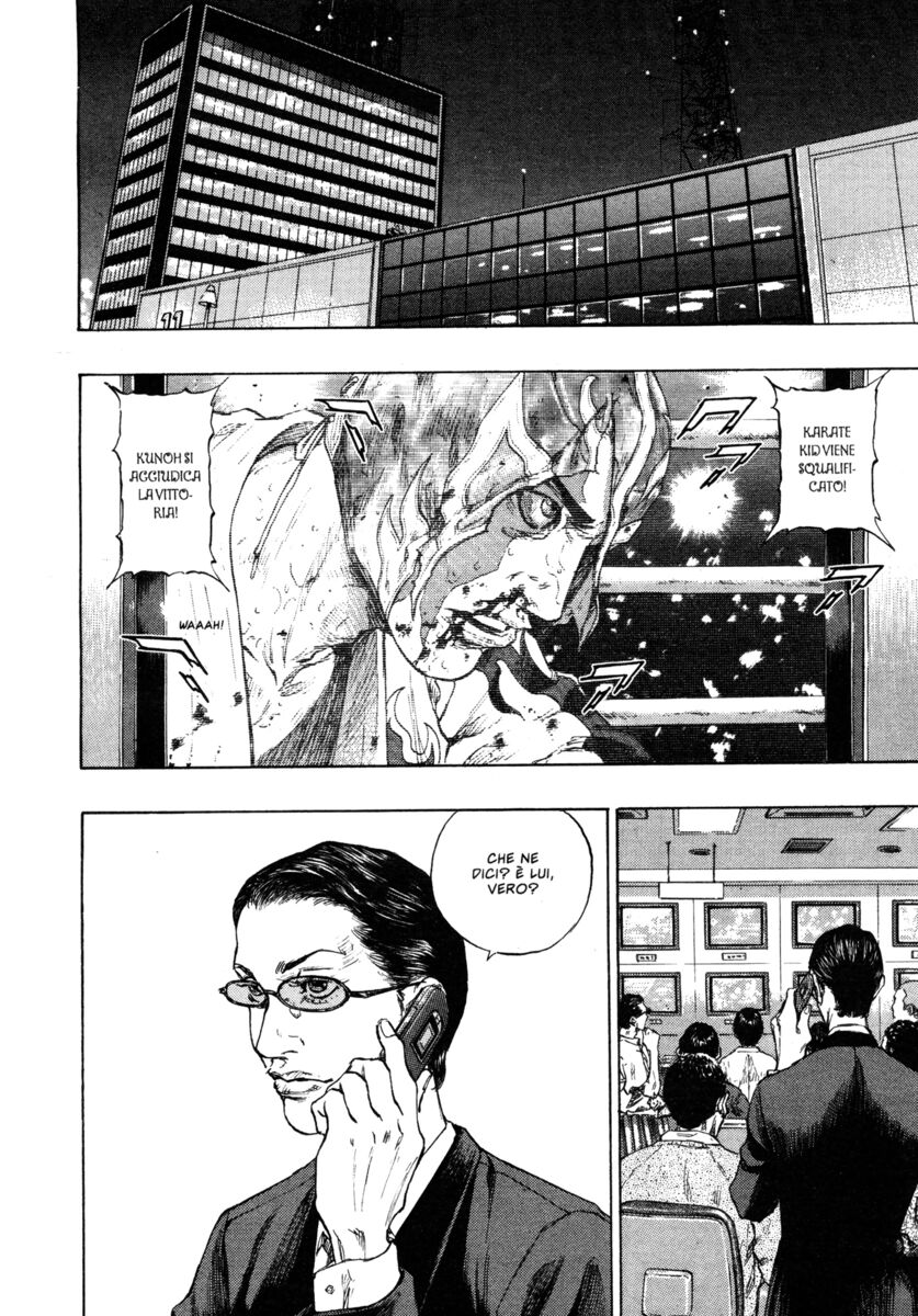 Read Shamo Manga Online