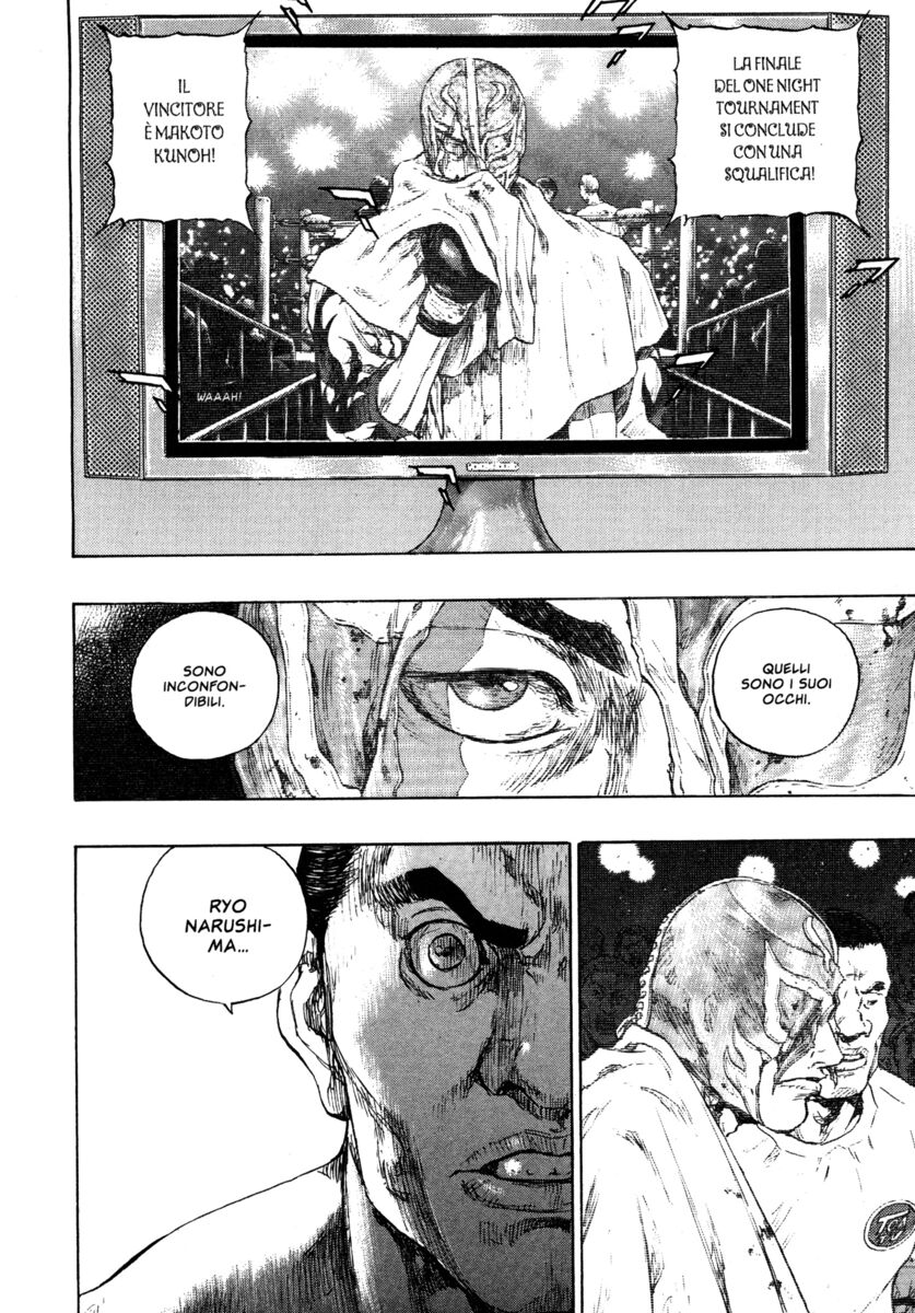 Read Shamo Manga Online