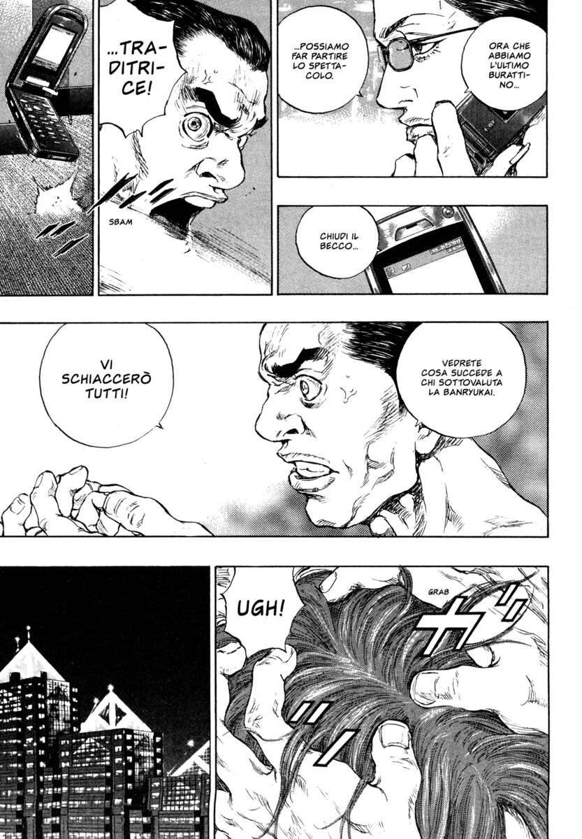 Read Shamo Manga Online