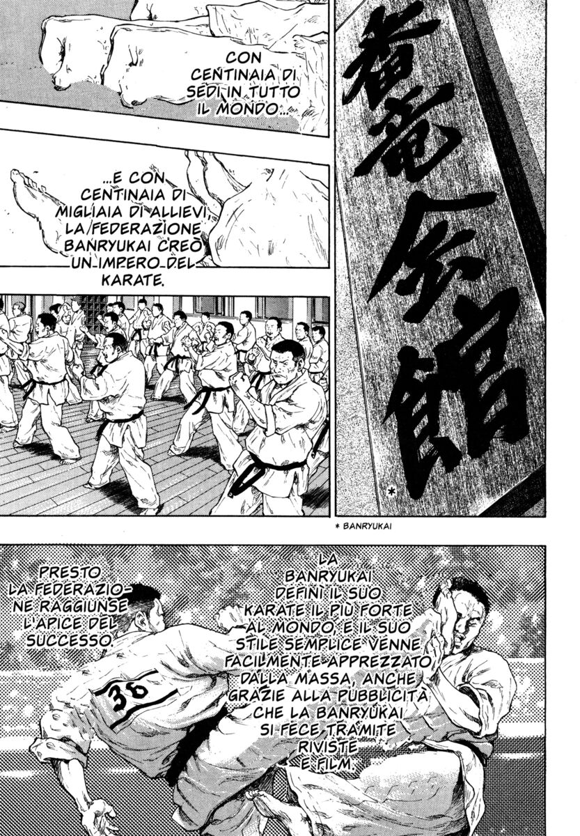 Read Shamo Manga Online