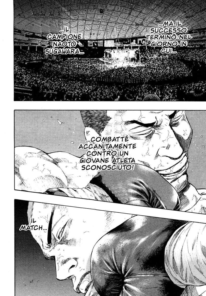 Read Shamo Manga Online