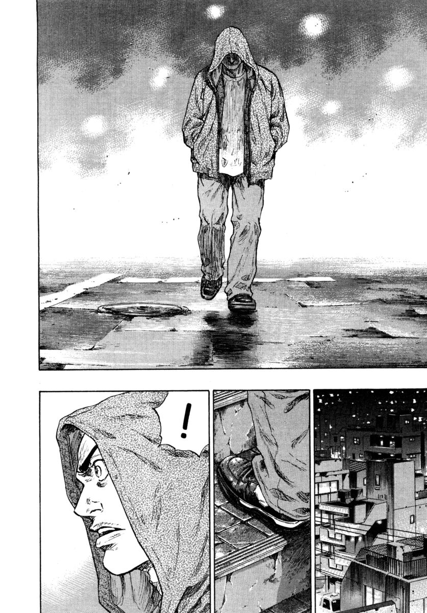 Read Shamo Manga Online