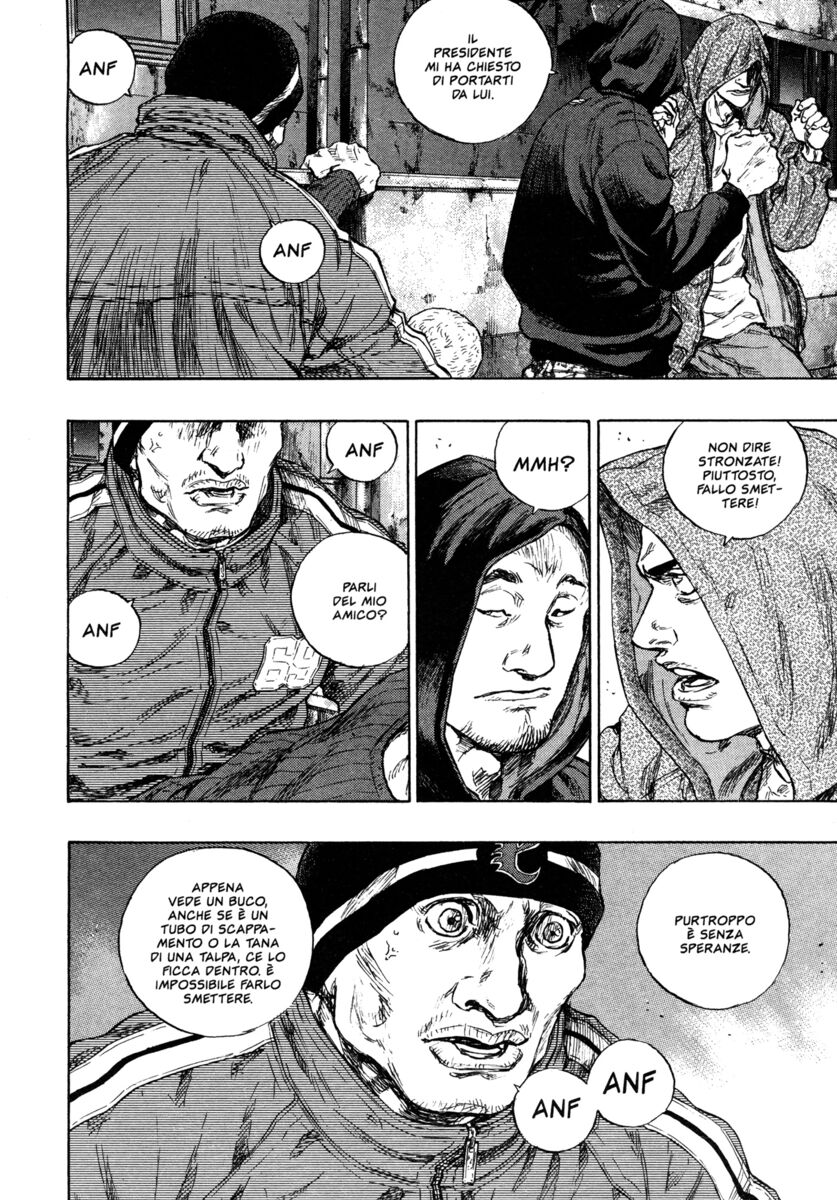 Read Shamo Manga Online