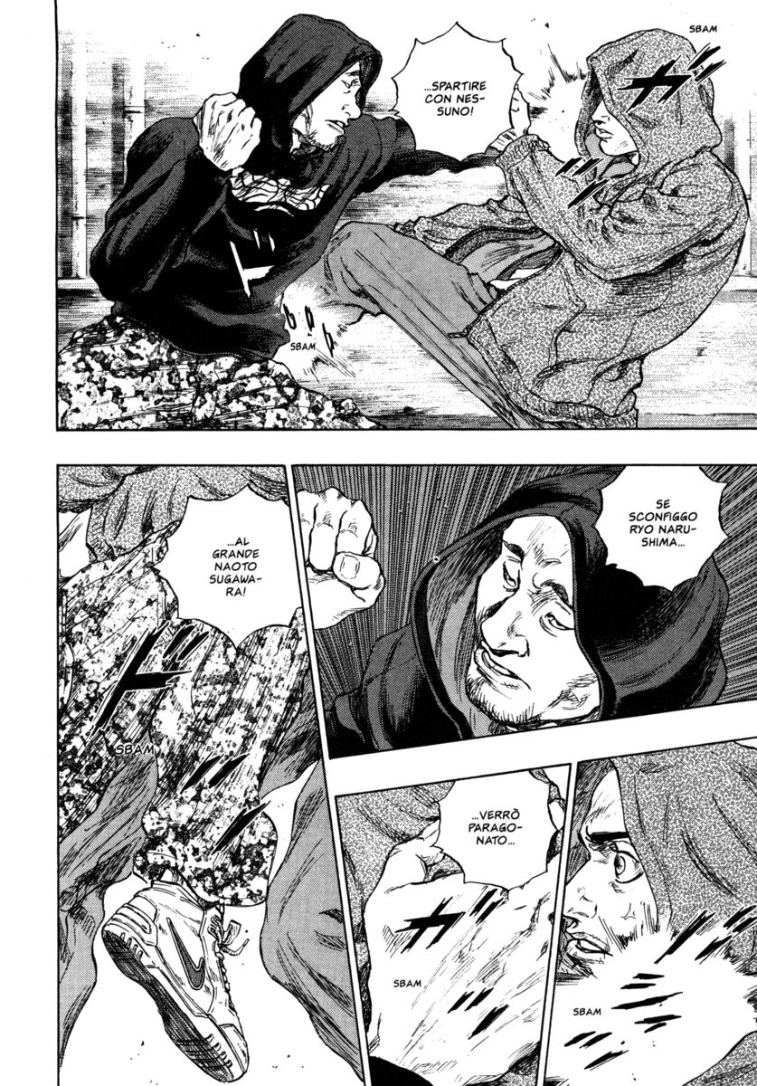 Read Shamo Manga Online