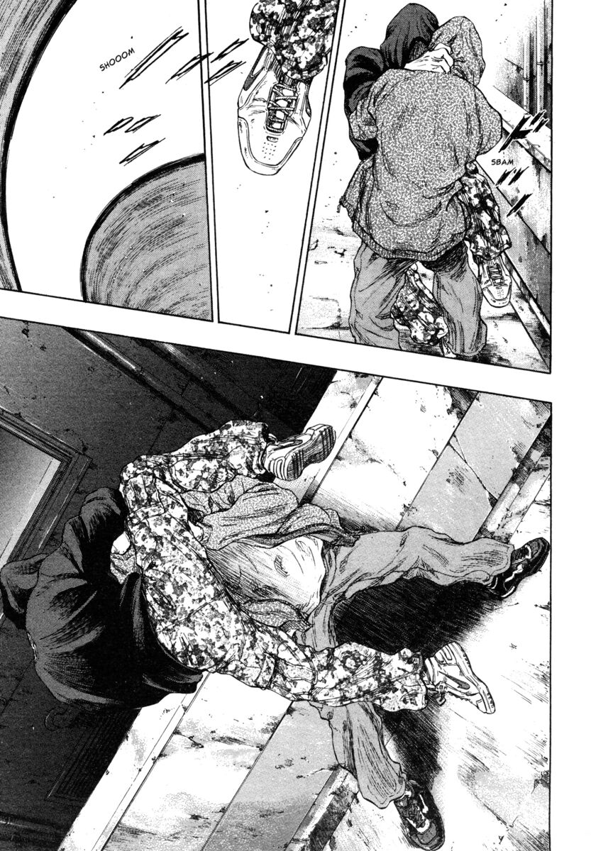 Read Shamo Manga Online