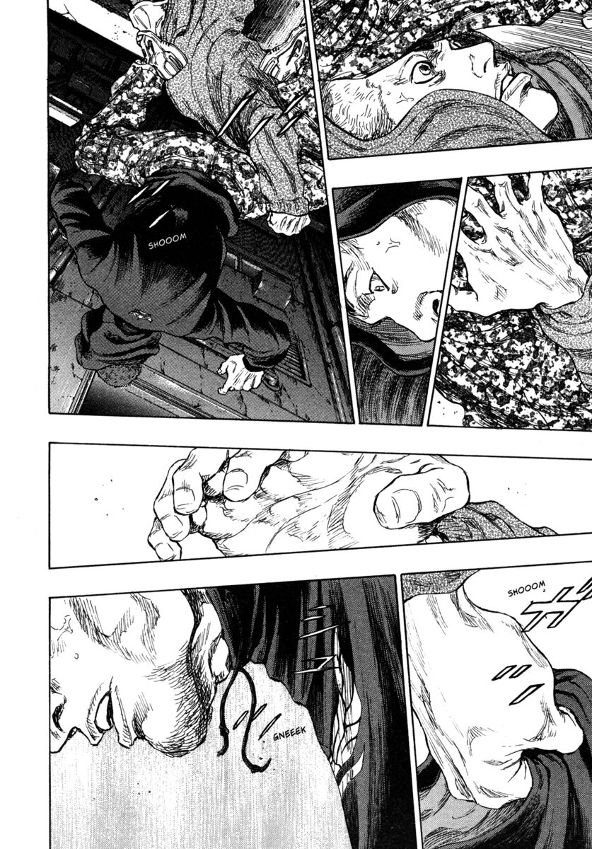 Read Shamo Manga Online