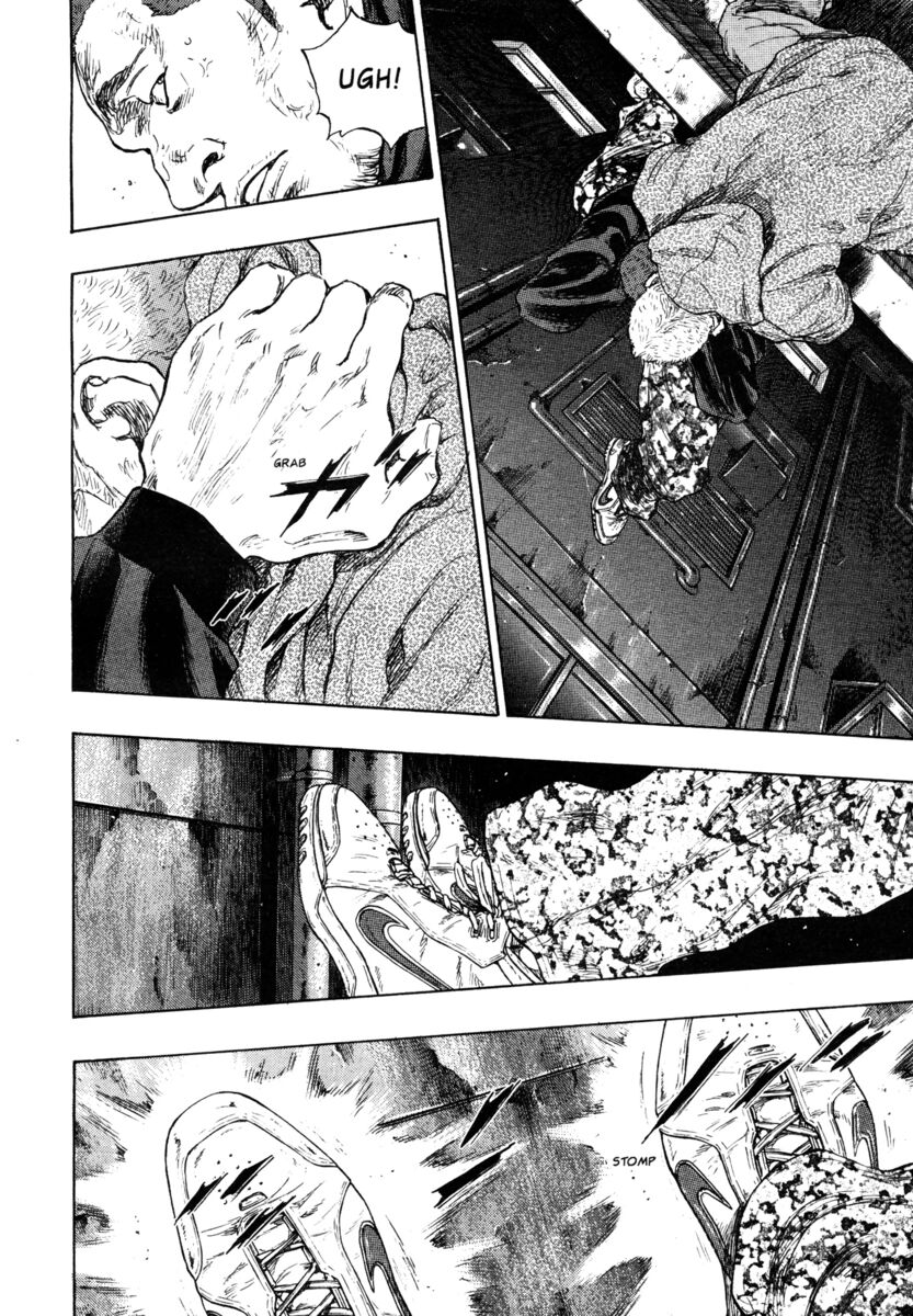 Read Shamo Manga Online